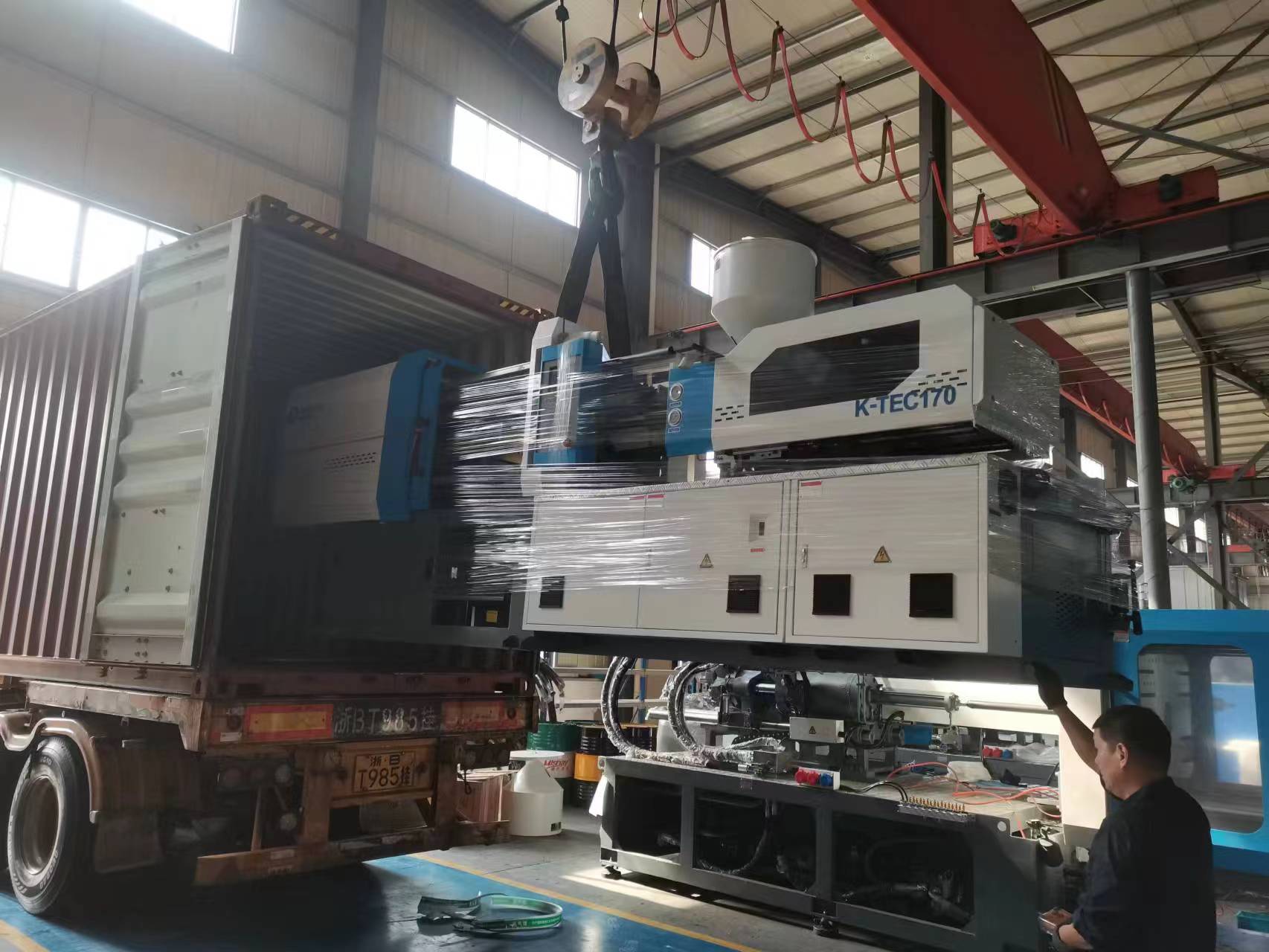 微信图片_202308170900582