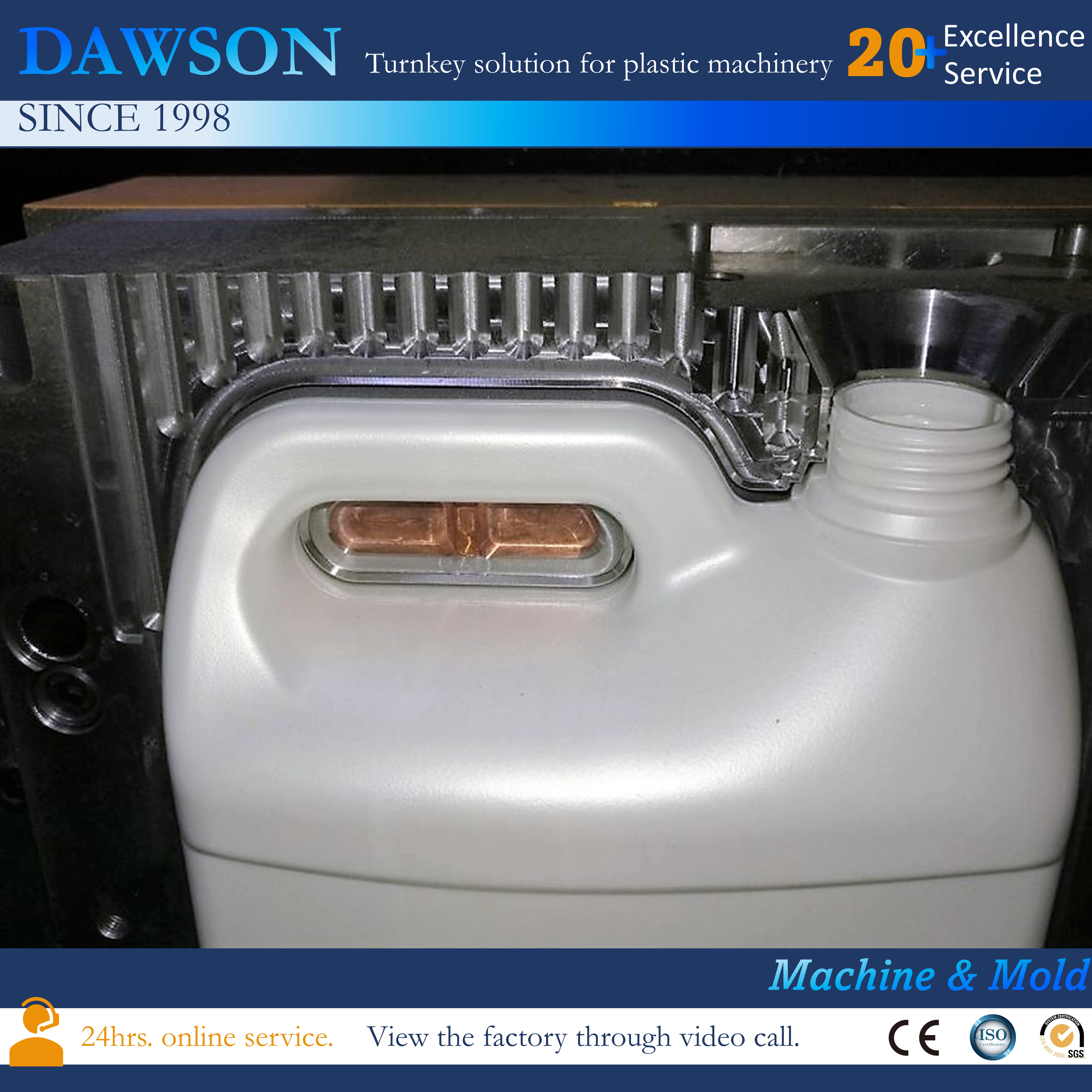 Venta caliente 0 ~ 4L Champú Leche Aceite de cocina Agua Envase de plástico Diseño personalizado Máquina de moldeo por soplado