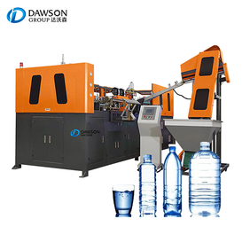 Pet preforma de plástico botella de agua soplado 2l 2 cavidades 4 máquinas de cavidades automáticas automáticas de 20 litros botellas de embotellado de botella Machaca de moldeo