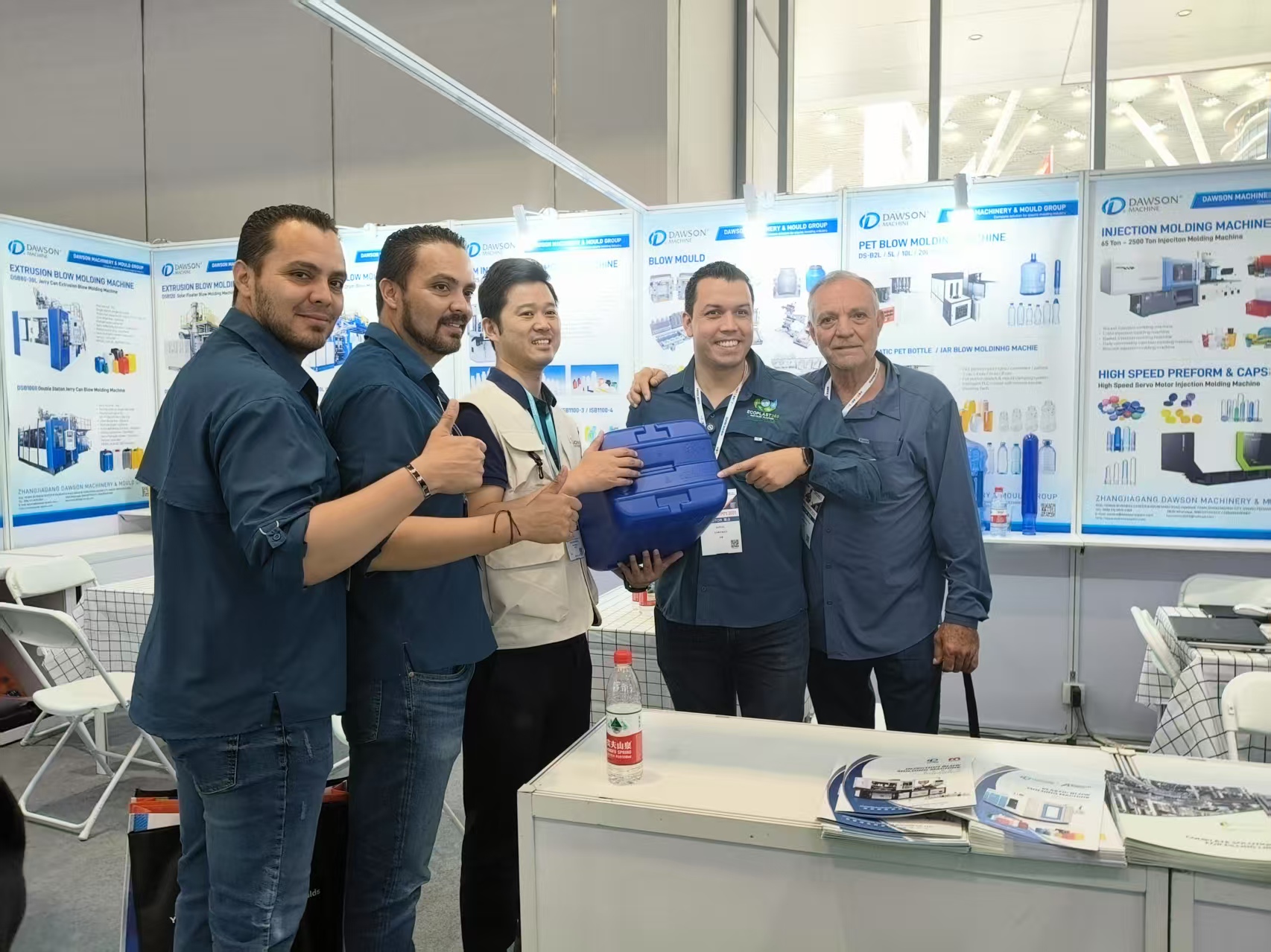 Dawson redefine la excelencia en la Exposición Internacional de Plastics y el Caucho de Guangzhou