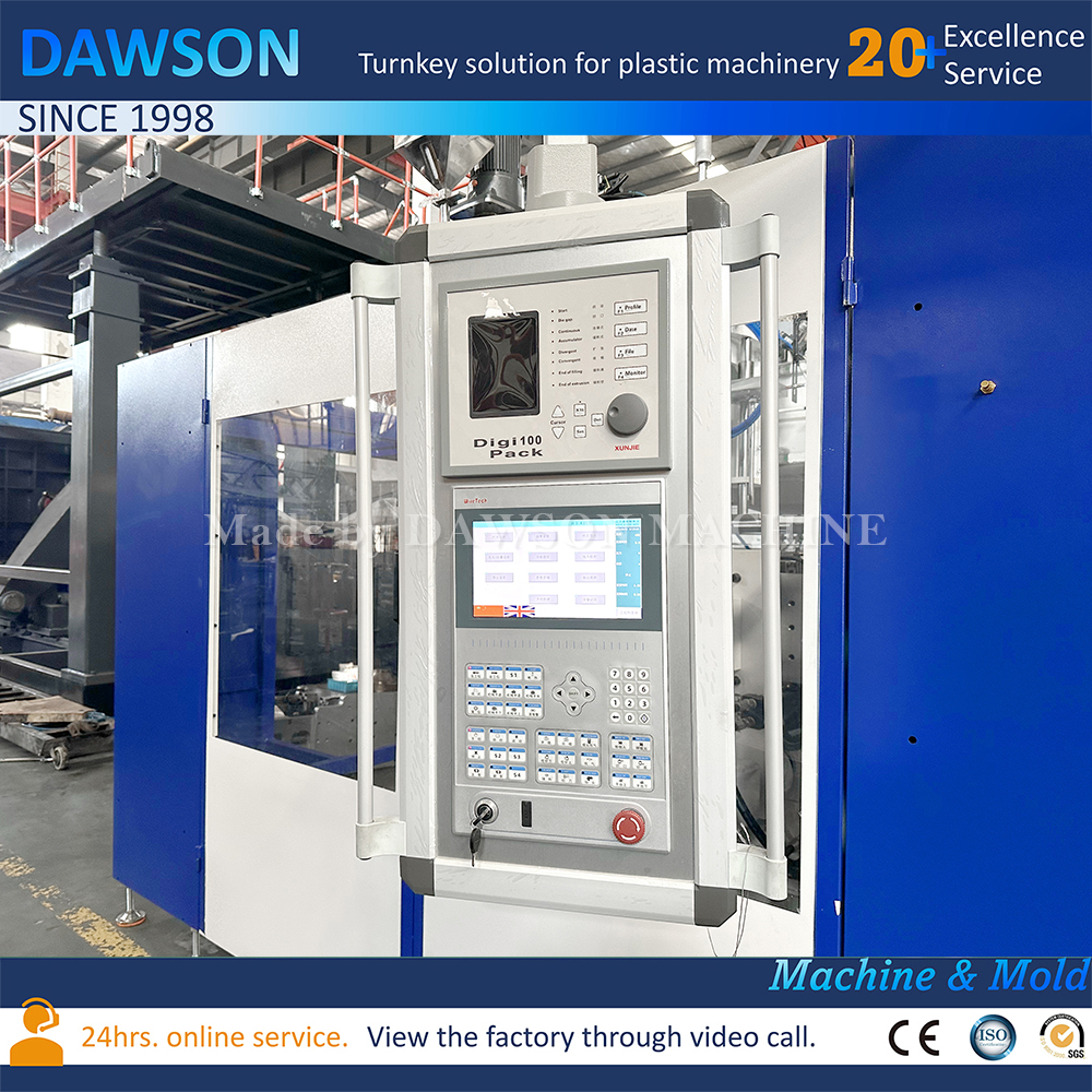 máquina del moldeo por insuflación de aire comprimido del bidón del HDPE de 15L 20L 25L sola máquina del moldeo por insuflación de aire comprimido de la protuberancia del cabezal de troquel