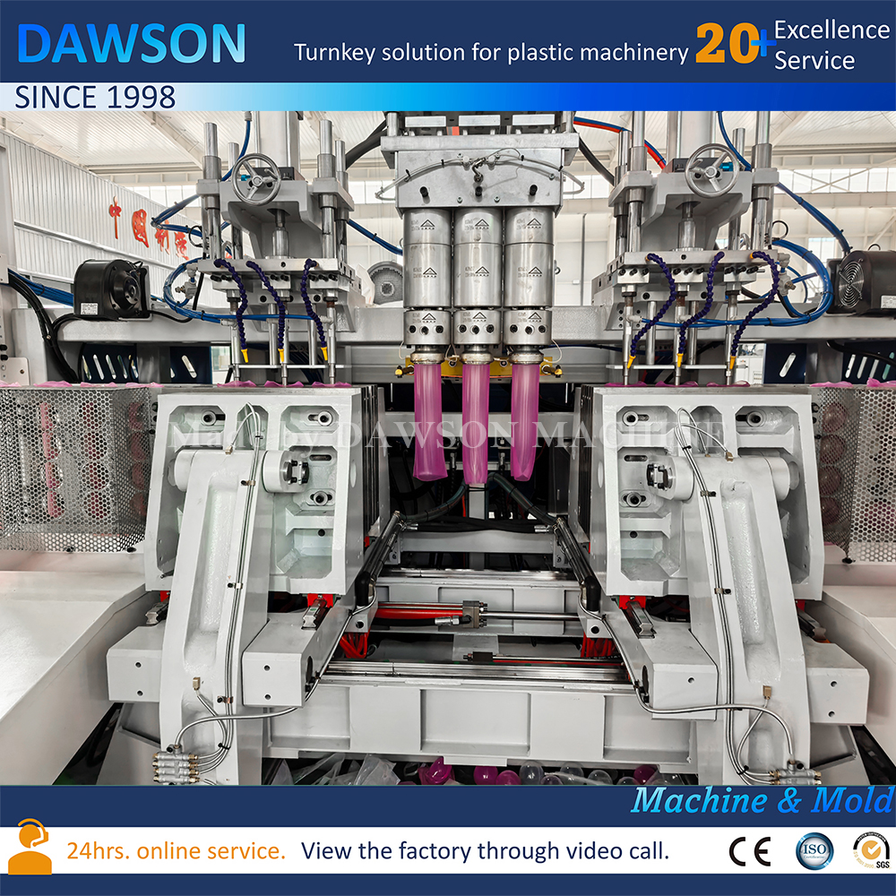 Máquinas para fabricar bolas de mar de juguete PE de doble color PE Máquinas de moldeo por soplado