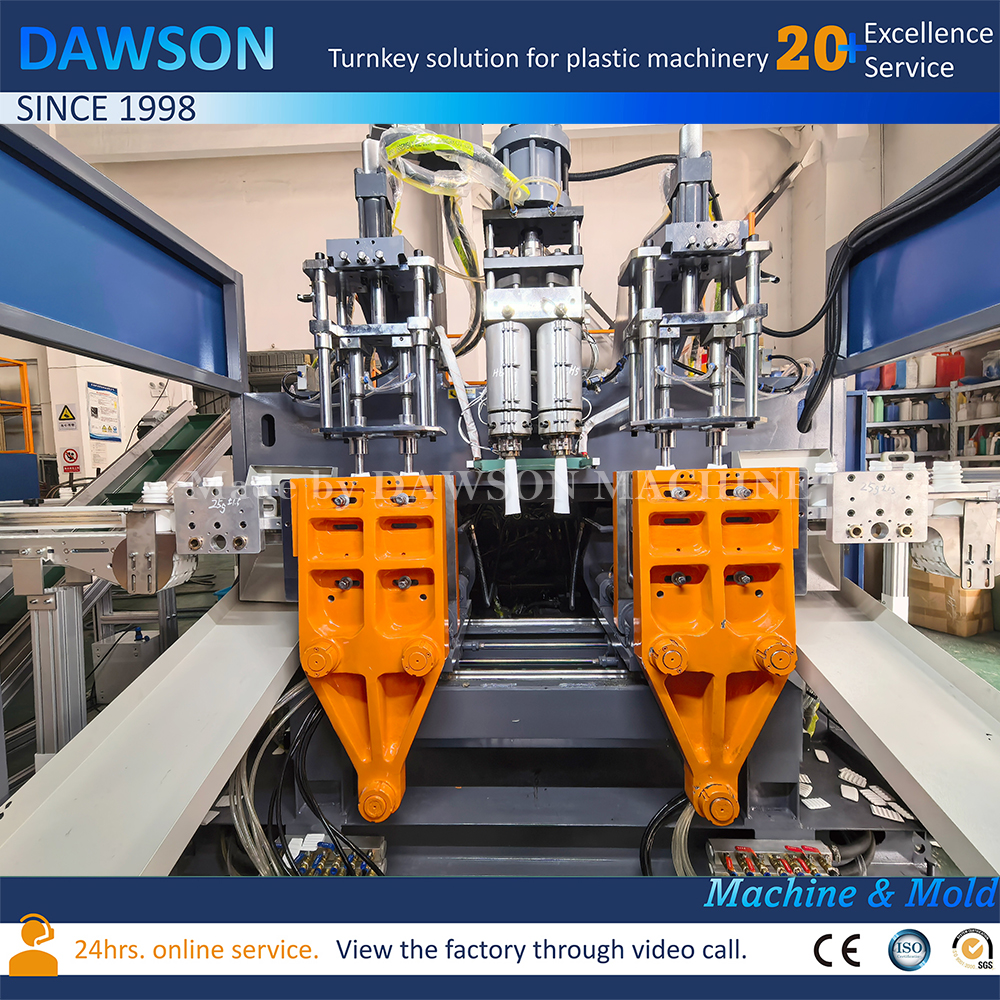 Tarro de mascarilla para el cabello automático, tarro de crema cosmética de plástico, doble estación, máquina de moldeo por soplado y extrusión con cabezal de troquel doble