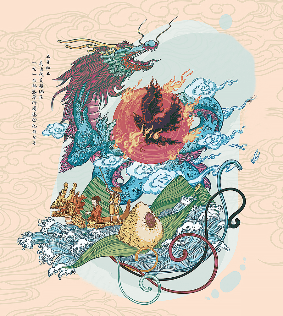 微信图片_20230624152326