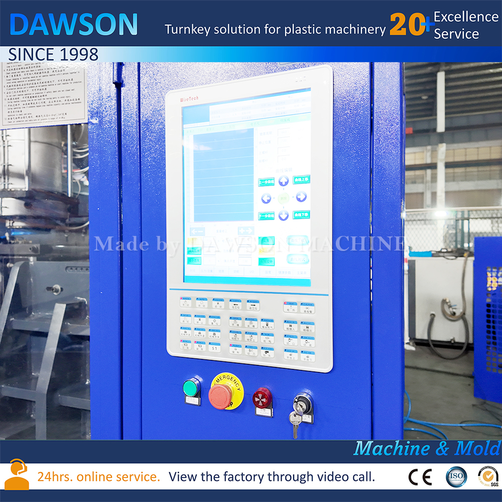 2L 5L Botella de agua Making Máquina HDPE Regying Jug Jug Extrusion Molding Machines