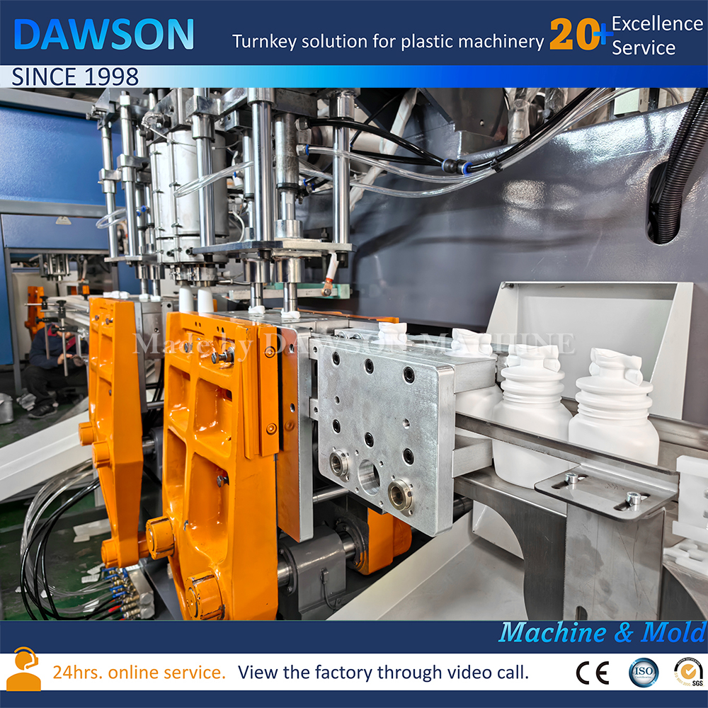 Equipo de producción de envases de crema para el cabello, máquina de moldeo por soplado, tarro de crema facial HDPE PP de boca ancha 