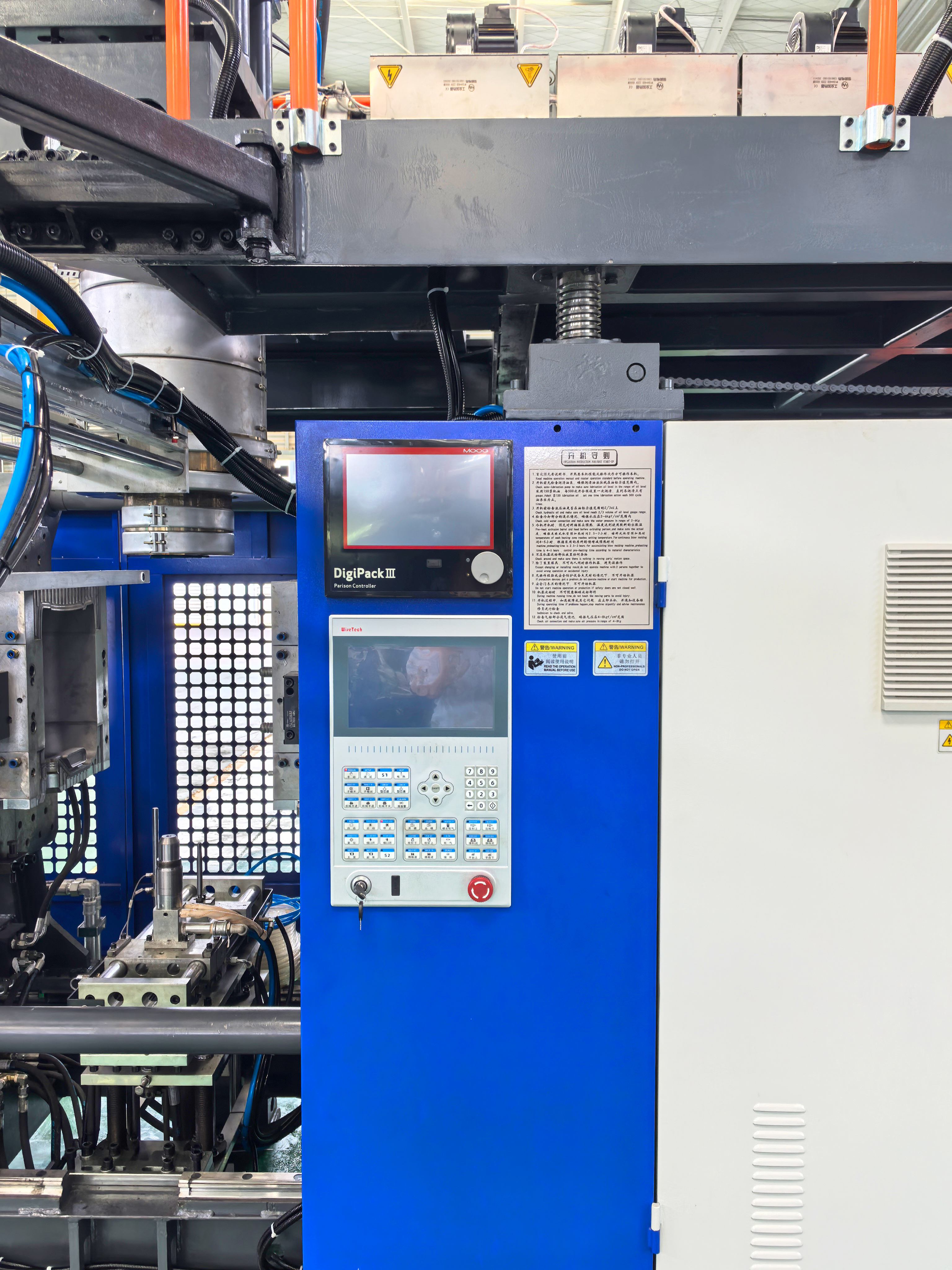 微信图片 _20250612144703