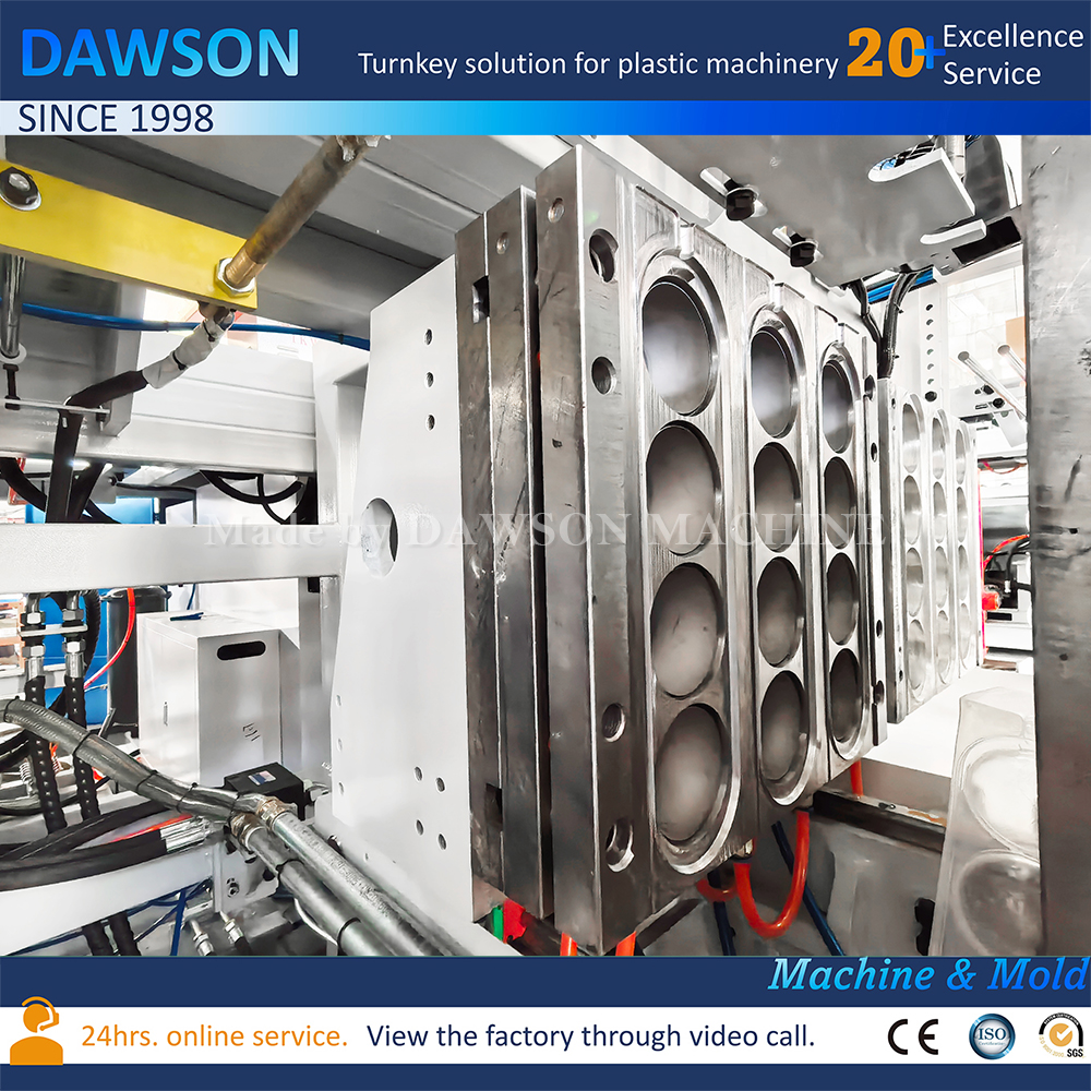 Máquina de moldeo por soplado de botellas de plástico, color de alta velocidad, bola de mar, máquina de moldeo por soplado 