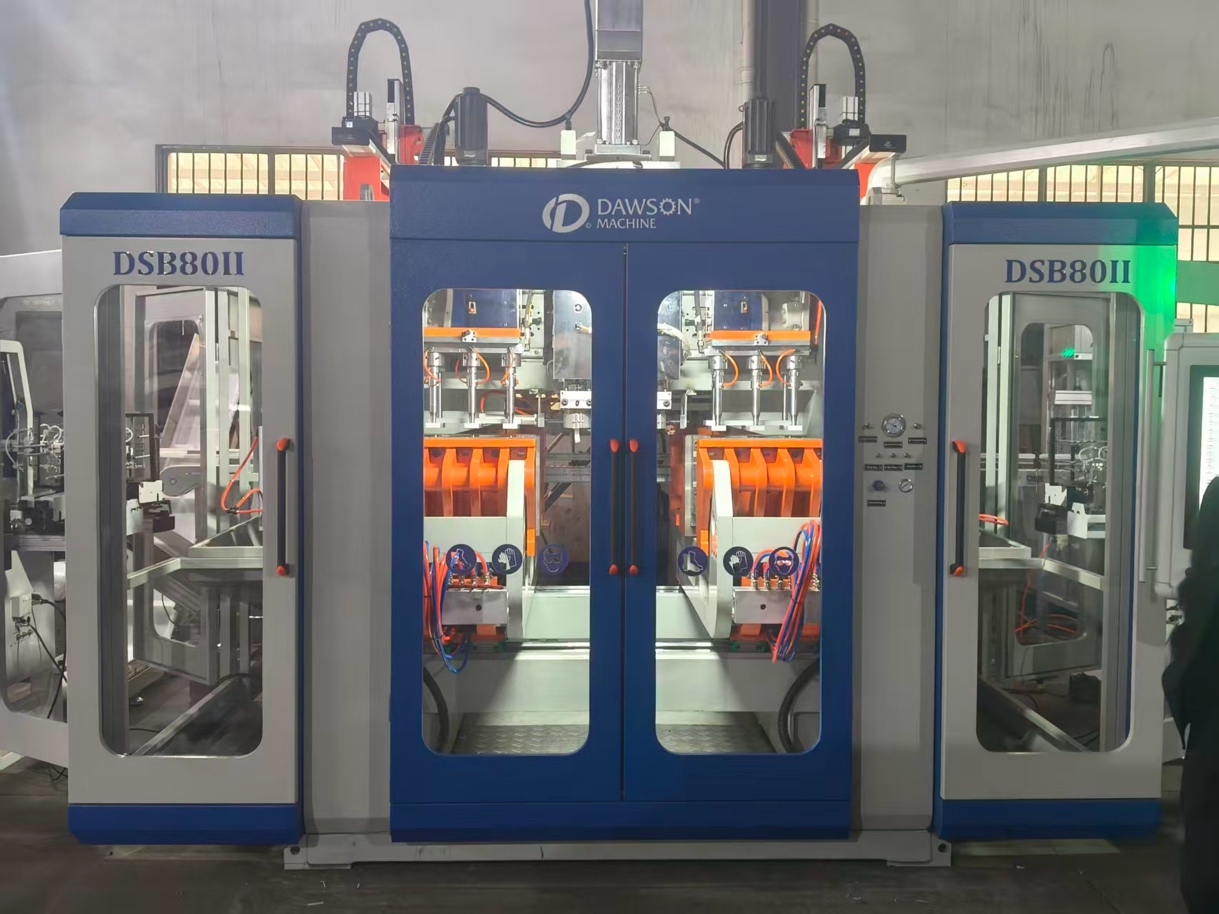 m&aacute;quina de moldeo por extrusi&oacute;n y soplado1.jpg