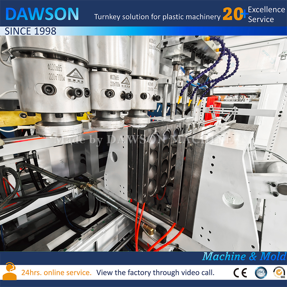 Máquina de moldeo por soplado de botellas de plástico, color de alta velocidad, bola de mar, máquina de moldeo por soplado 