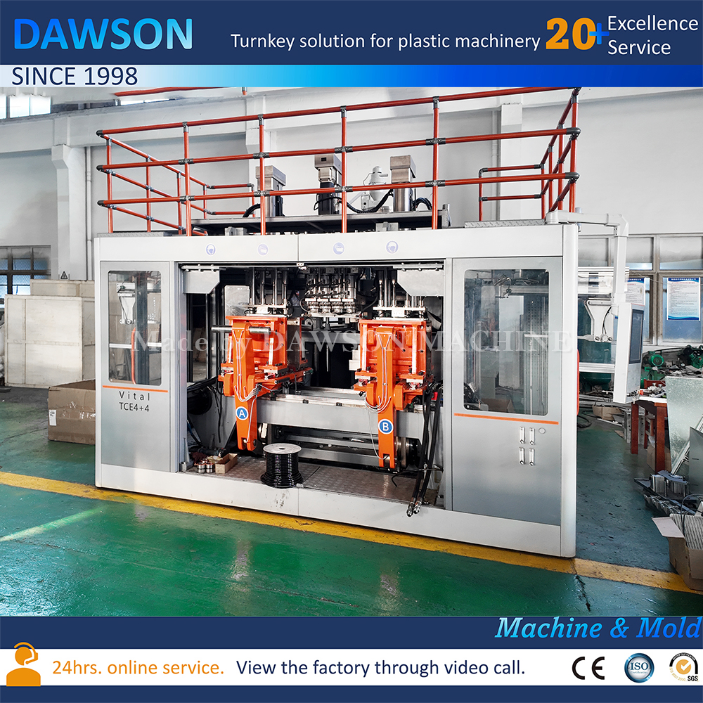 Máquina de moldeo por soplado de botellas de salsa de doble estación de personalización de fábrica