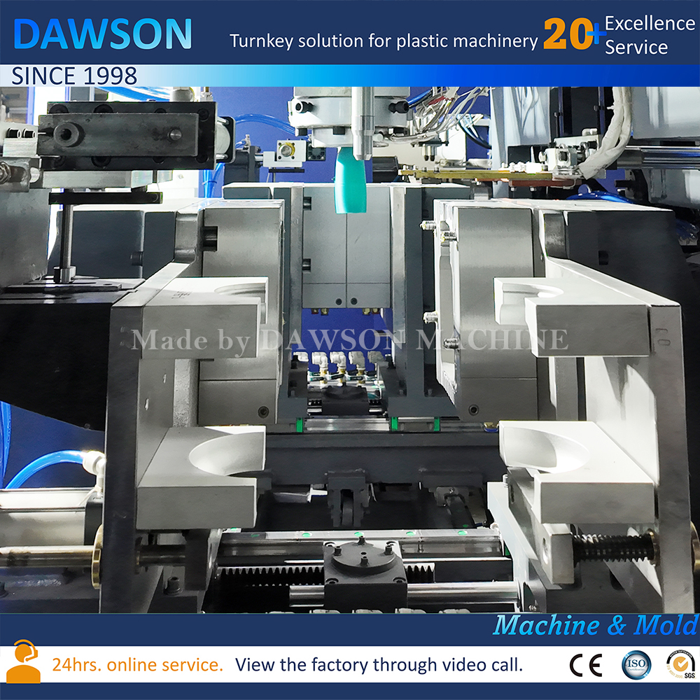 Máquina de moldeo por soplado por extrusión de tarro de HDPE de plástico de boca ancha