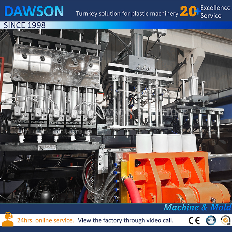 Máquina de moldeo por soplado de 5 cabezales de estación única de alta eficiencia para contenedores de boca ancha de HDPE