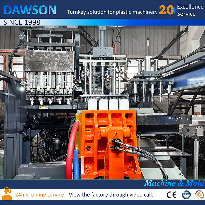 Máquina de moldeo por soplado para fabricación de botes de boca ancha de HDPE de 5 cabezales de una sola estación Máquinas de moldeo por extrusión y soplado