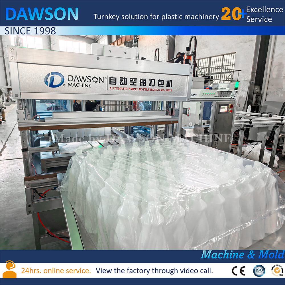 Máquinas para fabricar botellas de envasado de detergente HDPE DSB80II 1000ml Máquinas de moldeo por soplado de doble estación