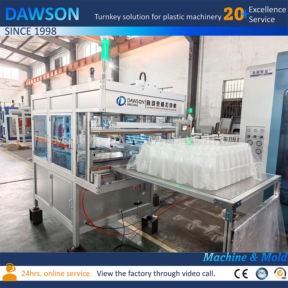 Máquina para fabricar botellas de limpieza de HDPE de 1L, máquina de moldeo por soplado y extrusión de doble estación DSB80II