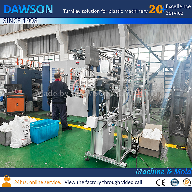 Máquina de moldeo por soplado de 5 cabezales de estación única de alta eficiencia para contenedores de boca ancha de HDPE